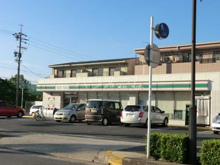 ローソンストア100 名鉄喜多山駅前店(コンビニ)まで44m