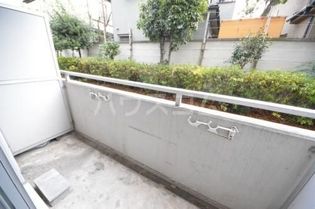 メゾン・ド・ノア大和田の画像