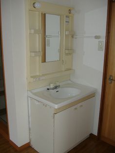 瀬尾コーポの画像