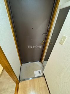 真田の森の画像