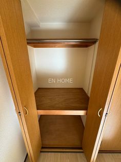 真田の森の画像