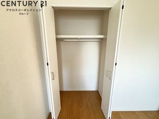 コナビレッジの画像