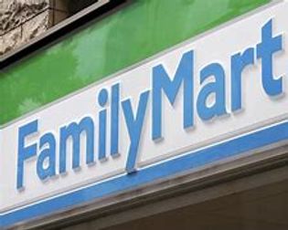 ファミリーマートZENT刈谷/S店(コンビニ)まで496m