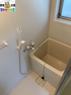 有田アパートの画像