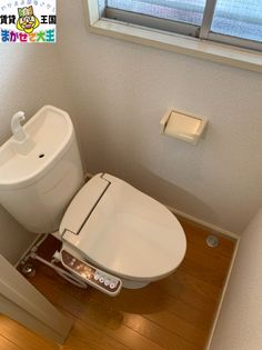 有田アパートの画像