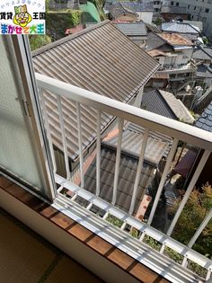 有田アパートの画像