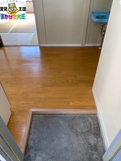 有田アパートの画像