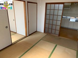 有田アパートの画像