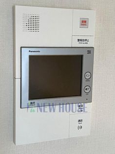 クロスレジデンス飯田橋の画像