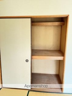 ニューハイツニシオカの画像