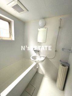 ハイツオーの画像