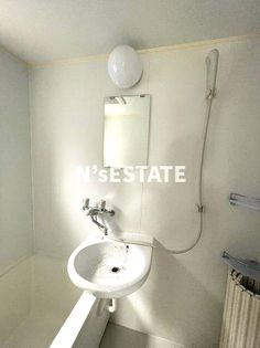 ハイツオーの画像