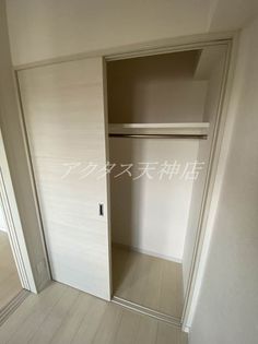 ドゥーエ赤坂の画像