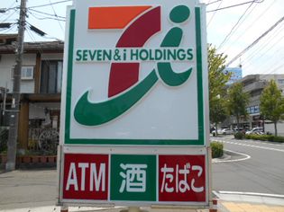 セブンイレブン仙台榴岡5丁目店(コンビニ)まで577m