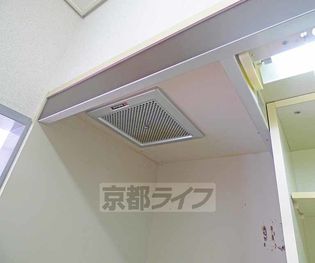メゾン紫野の換気扇です。