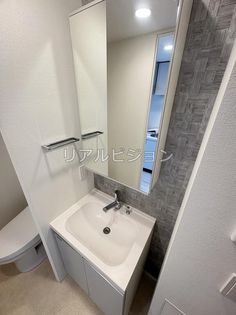Luma高輪の画像