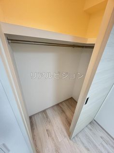Luma高輪の画像
