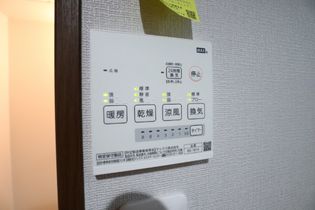 エミューズコートの画像