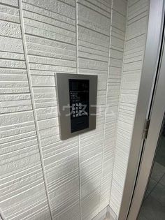 リヴェール川口芝の画像