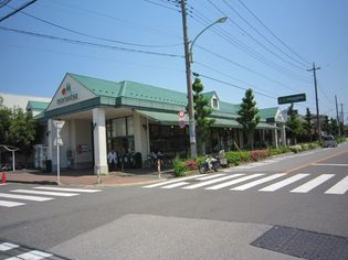 マルエツ 芝塚原店(スーパー)まで213m