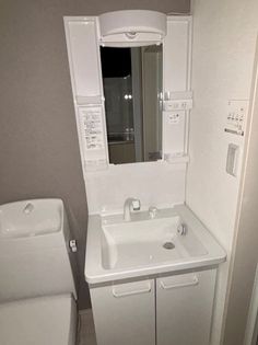 ウィングガーデン一ノ割の画像