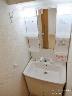 ヴィクトリーの洗髪洗面化粧台(イメージ)