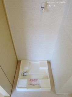 洗濯機置場(イメージ)