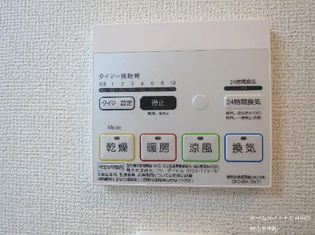 浴室乾燥機(イメージ)