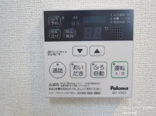 ヴィクトリーの給湯(イメージ)