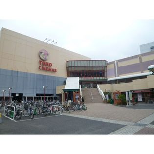 東武百貨店船橋店(ショッピングセンター)まで2891m