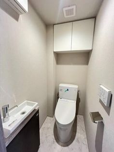 タスキプライムテラス後楽園の画像