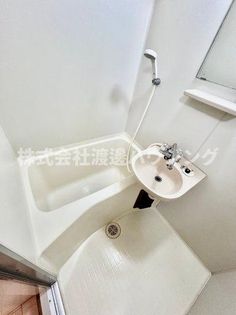 アルカサール千里山の画像