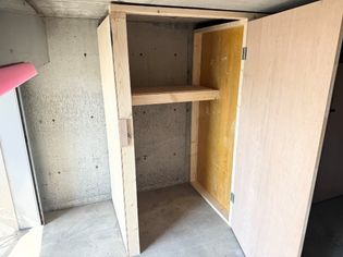 ハイツエミールの画像