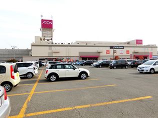 イオン江別店(スーパー)まで405m