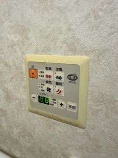 ノーブルハイム岡山の画像