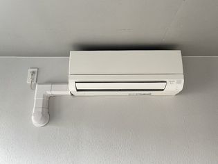 ルーナクレシェンテ早稲田の画像