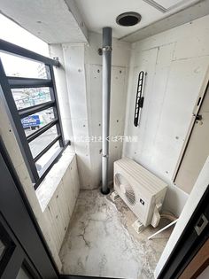 ビルド・ケアIVの画像