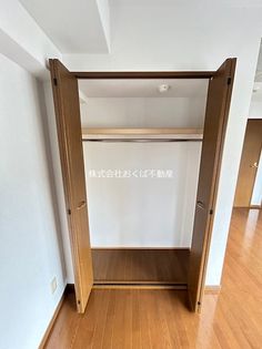 ビルド・ケアIVの画像