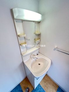 ビルド・ケアIVの画像