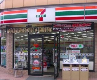 セブンイレブン大井店(コンビニ)まで766m
