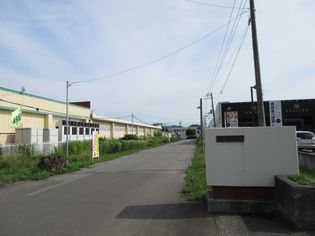 光西中学校(中学校)まで2709m