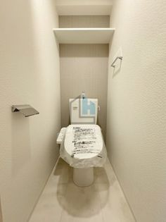 S-RESIDENCE福島玉川Tresの画像