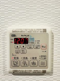 S-RESIDENCE福島玉川Tresの画像