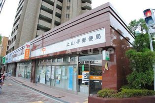 ドラッグセガミ 佐井寺店(ドラッグストア)まで607m