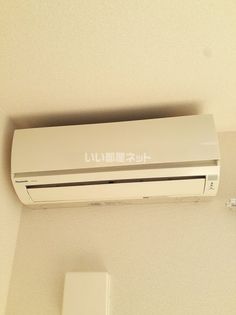 スリーハーブズ天美西の画像