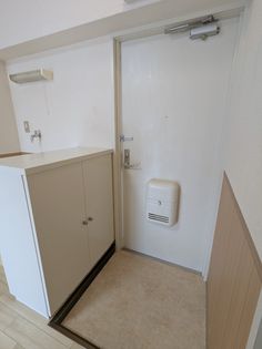 アリュール若草の画像