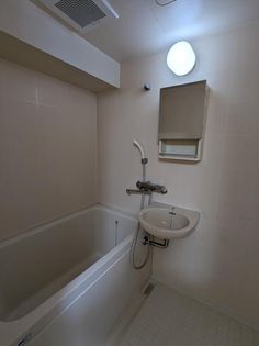 アリュール若草の画像