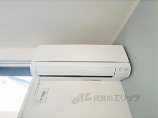 セジュール・マルコのエアコン