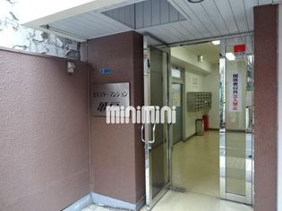 北斗スターマンション亀戸の画像