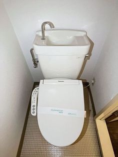 キャステル3の画像